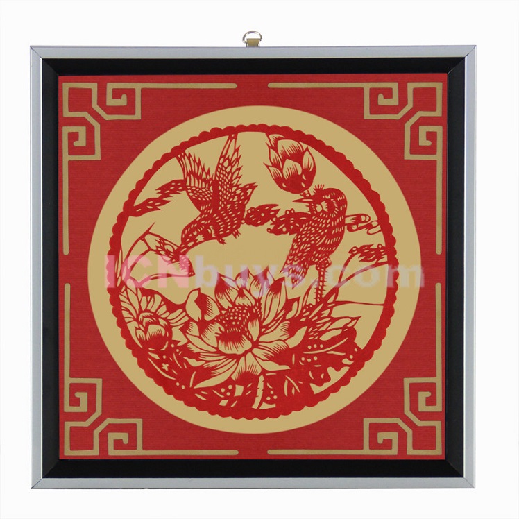 Decorative Paper-cut Frame